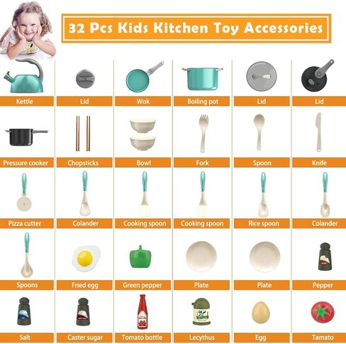 Bruvoalon 32Pcs Kids Play Kitchen Toys Set, Toddlers Pretend Cooking Playset Acccessories with Pots Pans, Utensils Cookware, Foods, Canned Veges, Learning Gift for Kids Girls Boys (Green) in Saudi Arabia