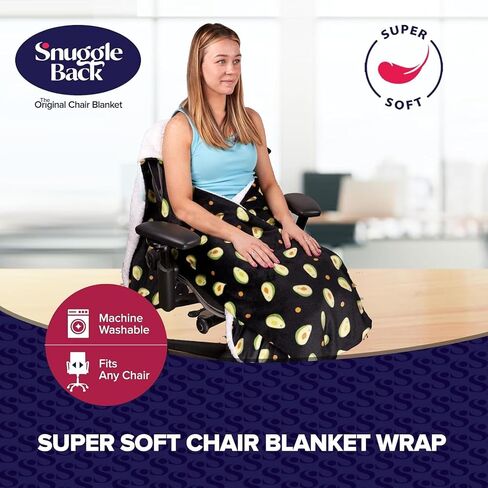 The Original Office Chair Blanket by SnuggleBack; Cozy Comfy Office Desk Chair Wrap Attaches for Convenient Heat and Hands-Free. Stay Warm In The Winter or Summer. Black Faux Fur with Sherpa Fleece in Saudi Arabia