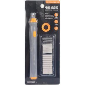 Electric Eraser for Artists,3 Colors Electric Battery Operated Automatic Eraser Mechanical Eraser Pen for Drawing Painting Sketching Detailer Tool (Grey) in Kuwait