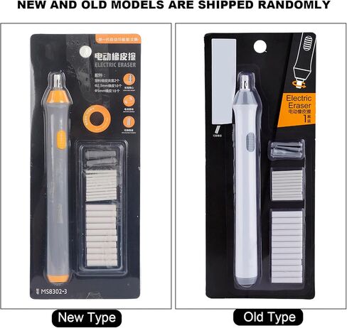 Electric Eraser for Artists,3 Colors Electric Battery Operated Automatic Eraser Mechanical Eraser Pen for Drawing Painting Sketching Detailer Tool (Grey) in Kuwait