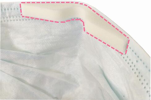 50pcs/حزمة إسفنجة مضاد للأنف جسر أنف وسادة أنف وسادة الأنف الرغوة وسادات أنف الأنف ذاتية أنف وسادة الأنف الناعمة للذات للقناع (أسود) in Saudi Arabia