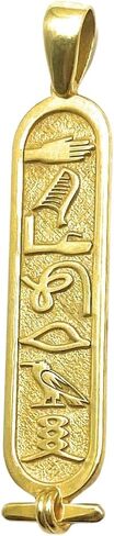 قلادة اسم قلادة Cartouche المخصصة ، مجوهرات مصر الهيروغليفية من HSTUDIO (XS ، 925K STERLING SIVAL) (S ، 925K Sterling Silver) in Saudi Arabia