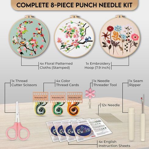 STITCHOVA Punch Needle Kit - 4 Pack Embroidery Kit for Adults Beginner, DIY Starter Set with Floral Designs, Includes Embroidery Hoop, Cloth, Needles, Threads, Tools (Punch Needle Kit for Beginners) in Saudi Arabia