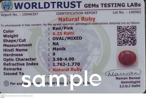 DINJEWEL Natural Ruby/Manik July Birthstone Loose Gemstone with Lab Certificate 4.00 in Kuwait