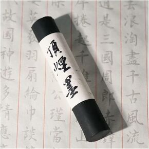 Handmade Oil Smoke Ink Sticks for Chinese Calligraphy and Painting - Traditional Grinding Ink for Artists