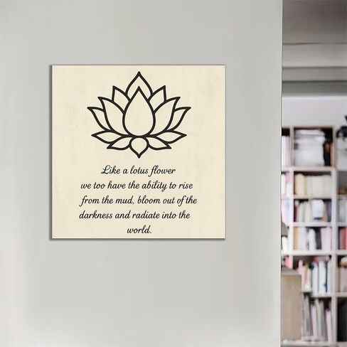 Lotus Flower Wall Art Framed - Inspirational Quote Canvas Print - Yoga Meditation Decor for Home or Office (Framed, 12x12inch) in Saudi Arabia