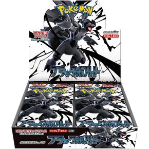 Pokemon Card Game Scarlet & Violet Expansion Pack, Black Bolt Box
