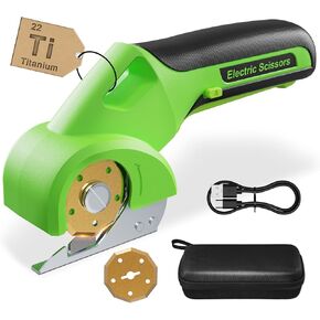 4V 2000mAh Cordless Cardboard Cutter ، قاطع صندوق كهربائي للكرتون مع شفرتين من التيتانيوم ، قفل LED & Safety ، Max Cutt1/4 "، قاطع دوار للنسيج ، الجلد ، الهدايا للرجال والنساء - الأخضر