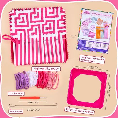 Pro 10 Inch Potholder Loom Kit for Kids & Beginners, Large Weaving Loom Crafts for Girls Age 6-12 Year Old & Adults, Gift Ideas for Birthday & Christmas, 112 Delicate Loops to Make 2 Pot Holders in Saudi Arabia