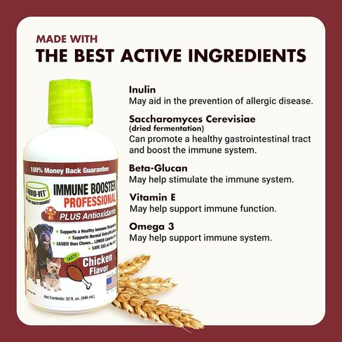 Immune Support for Dogs – Antioxidant Protection & Gut Health – Inulin, Beta-Glucan & Omega-3s / Fish Oil & More! - Made for Picky Eaters in Kuwait