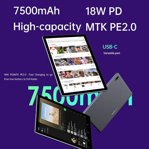 كمبيوتر لوحي ALLDOCUBE X Game، Android 11، 10.5 بوصة، وحدة معالجة مركزية Helio P90، ذاكرة وصول عشوائي 8 جيجابايت/ذاكرة وصول عشوائي 128 جيجابايت، شاشة IPS عالية الدقة، نوع C، بطارية 7500 مللي أمبير في الساعة، 2.4+5G WIFI، Bluetooth5.0، دعم الألعاب، المكتب، in Kuwait