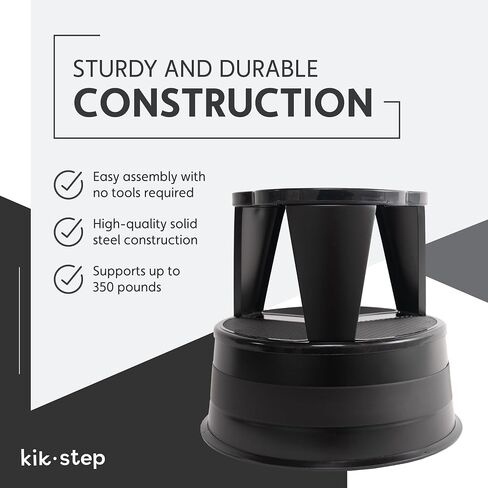 Cramer Kik Step Steel Stool - Stool stool اثنين ، يحمل 350 رطلاً (Silvertone) in Kuwait
