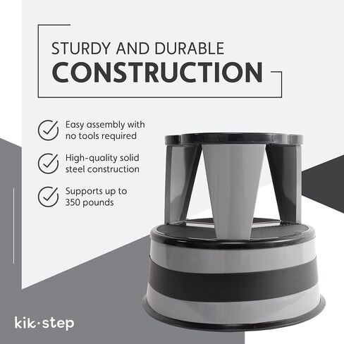 Cramer Kik Step Steel Stool - Stool stool اثنين ، يحمل 350 رطلاً (Silvertone) in Kuwait