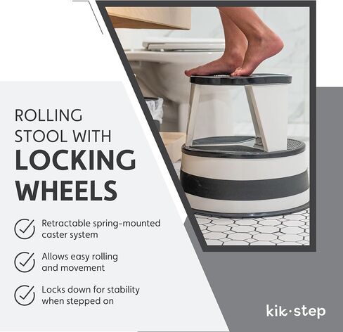 Cramer Kik Step Steel Stool - Stool stool اثنين ، يحمل 350 رطلاً (Silvertone) in Kuwait