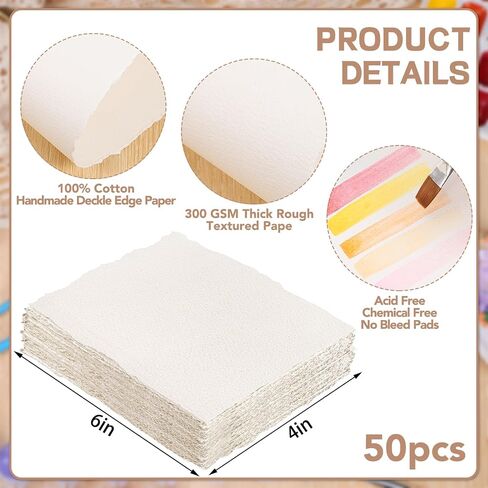 50 Sheets Watercolor Paper 4 x 6inch, 300 GSM Deckled Edge Paper Rough/Textured Handmade Paper Cotton Paper for Watercolors, Wedding Invitations, Cards, Crafts in Saudi Arabia