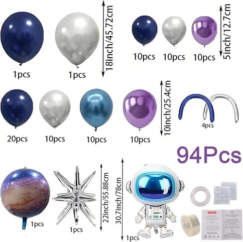 Space Balloon Arch Kit - Galaxy Party Decorations with Astronaut & Rocket Foil Balloons, DIY Space Themed Birthday Decor for Boys Girls, Baby Shower, NASA Party - Includes Arch Strip in Saudi Arabia
