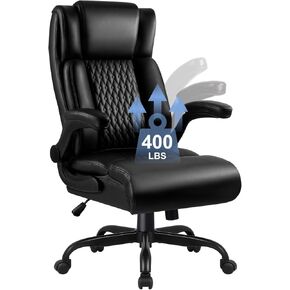 Big and Tall Office Chair, Ergonomic Leather Office Computer Desk Chair, Black Heavy Duty Office Chair with Flip-up Armrest, Comfortable High Back Home Chair 400 LBS with Lumbar Support