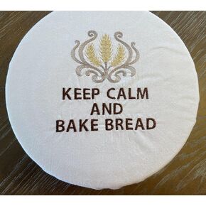Bento bread bag with embroidered design, choice of 4, for homemade bread storage, zero waste linens, eco-friendly (Acts verse)