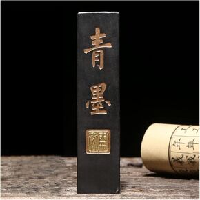 Handmade Oil Smoke Ink Stick - Traditional Chinese Calligraphy Ink Block for Painting - 1pc Premium Quality Ink Stick