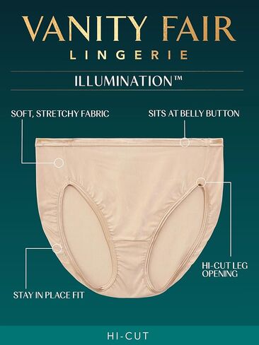 Vanity Fair Women's Illumination Hi Cut Panties (Regular & Plus Size), 3 Pack - Wild Berry/Morning Rain/Opal Haze Print, 7 in Saudi Arabia