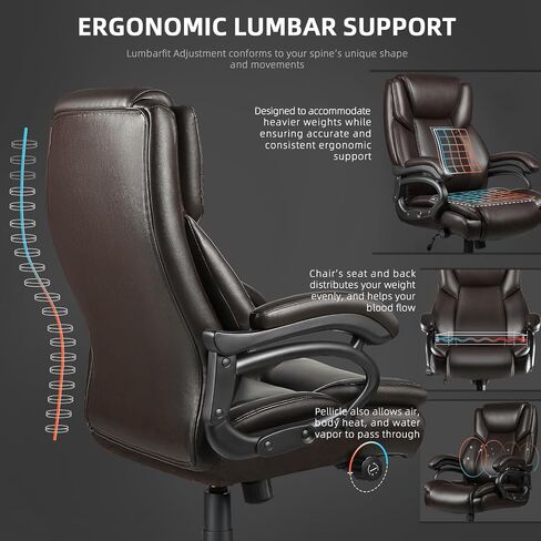 VITESSE 500lbs Heavy Duty Office Chair for Low Back Pain Relief, Big and Tall Office Chair with Ergonomic Lumbar Support, High Back Executive Chair with Quiet Rubber Wheel in Kuwait