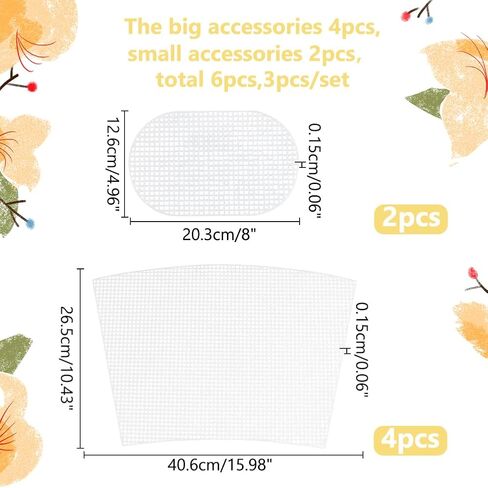 WADORN 2 Sets Clear Mesh Plastic Canvas Sheets for Embroidery, Blank Needlepoint Canvas Sheets for Crochet Bucket Bag Making Acrylic Yarn Knit Crochet Projects DIY Handmade Bag Weaving Kit, White in Saudi Arabia