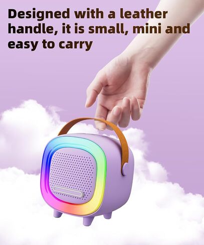 Kids Karaoke Machine Toy Ages 3-12, Mini 2 Wireless Mics Bluetooth Speaker in Saudi Arabia