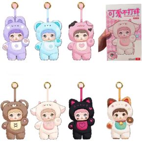 Nommi Blind Box Plush Doll Nommi Loveliness Never Ends Series Kawaii Plushie Toys Figure Doll Cute Xmas Collectible Birthday Gift for Girls (1 Pack)