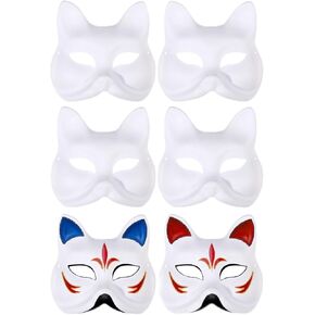 50 White Craft Masks For Diy, Blank Paper Masks With Elastic Bands, Set For Halloween, Masquerades, And Dance Parties
