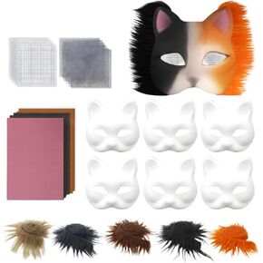 Animal Face Covers For Kids | Cosplay Face Cover With Eye Meshes - Arts Crafts For Boys Girls Adults Family Theater Friends