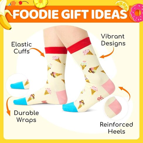 HAPPYPOP Unisex Ice Cream Gifts For Ice Cream Lovers Ice Cream Socks, Funny Gifts For Men Women in Saudi Arabia