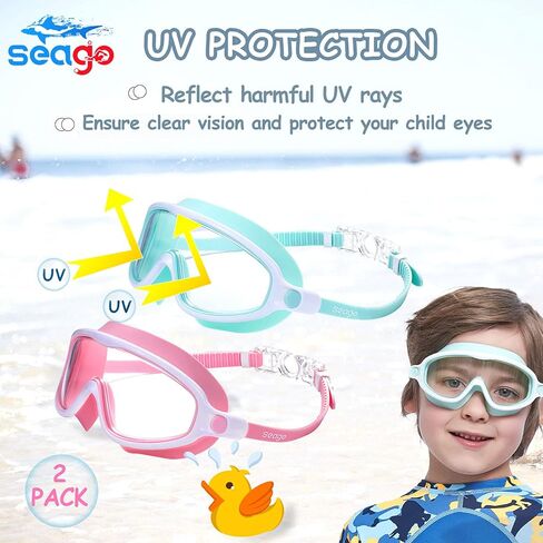 Seago 2 Pack Kids Goggles for Swimming No Leaking Anti-Fog Outer Eye Fit with Wide View UV Protection Crystal Clear Watertight Swim Goggles with nose cover Suitable for Youth Girls Boys Age 3 to 15 in Saudi Arabia