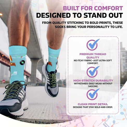 Forest & Twelfth Men’s Crew Cut Socks, Music & Instrument Themes, Fun and Unique Graphic Socks, One Size Fits Most in Kuwait