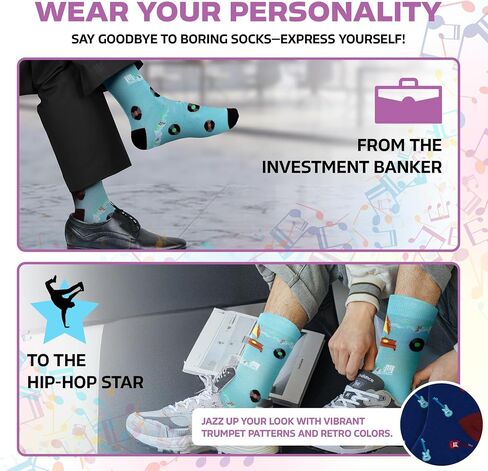 Forest & Twelfth Men’s Crew Cut Socks, Music & Instrument Themes, Fun and Unique Graphic Socks, One Size Fits Most in Kuwait