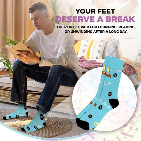 Forest & Twelfth Men’s Crew Cut Socks, Music & Instrument Themes, Fun and Unique Graphic Socks, One Size Fits Most in Kuwait