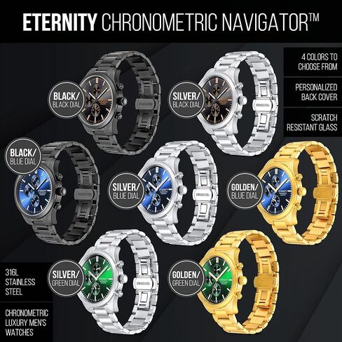 engraved watch. Personalized multi function wrist watch, men's gifts, engraved back cover. (Gold/blue dial) in Saudi Arabia