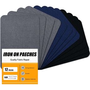 MOONSJONES Iron on Patches for Fabric Clothes, Iron-on Patch Repairing Inside & Outside Holes for Jeans, Backpacks, Down Jackets, Hat, Pants, Sweaters (7.5 cm x 10.5 cm) - 12Pcs in Kuwait