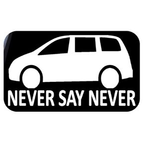 Never Say Never MiniVan TP 629 8" mom life baby on board carseat Decal Sticker