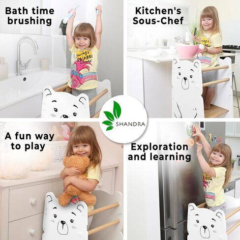 Shandra Toddler Tower Adjustable Stool - Montessori Toddler Kitchen Stool Helper, Toddler Standing Tower, Kids Kitchen Step Stool - Toddler Stool for Kitchen, Learning Tower for Toddlers 1-5 in Saudi Arabia