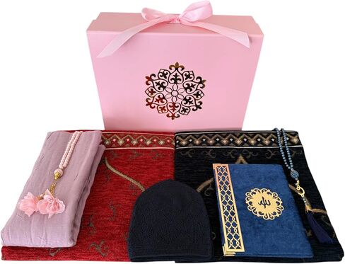 SAIKA 7 Pieces Prayer Rug Set, Prayer Rug Set for Couples & Families, Prayer Beads, Scarf, Muslim Hat, prayer mats & Short Surahs Book, Islamic Gift, Janmaz, Salah mat, Rmadan Gift (BLUE BOX SET) in Kuwait