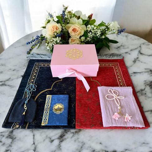 SAIKA 7 Pieces Prayer Rug Set, Prayer Rug Set for Couples & Families, Prayer Beads, Scarf, Muslim Hat, prayer mats & Short Surahs Book, Islamic Gift, Janmaz, Salah mat, Rmadan Gift (BLUE BOX SET) in Kuwait