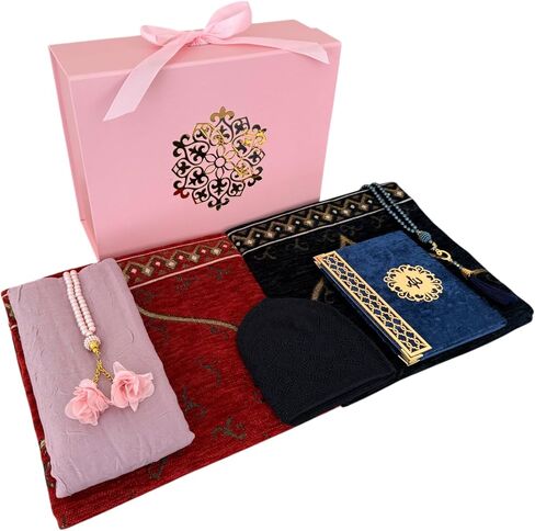 SAIKA 7 Pieces Prayer Rug Set, Prayer Rug Set for Couples & Families, Prayer Beads, Scarf, Muslim Hat, prayer mats & Short Surahs Book, Islamic Gift, Janmaz, Salah mat, Rmadan Gift (BLUE BOX SET) in Kuwait