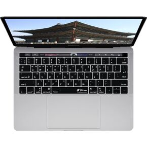 KB Covers Korean ISO Keyboard Cover for MacBook Pro Without Touch Bar (Late 2016) 19124