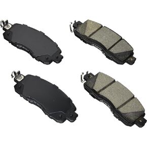 BOSCH BE1650 Blue Ceramic Disc Brake Pad Set - Compatible With Select Nissan Altima, Leaf; FRONT