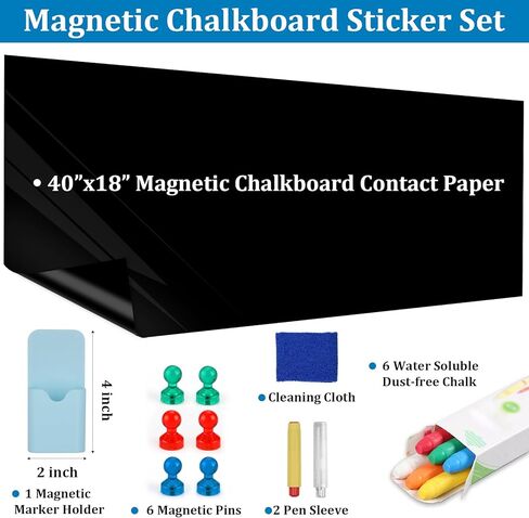 ورق اتصال السبورة المغناطيسية | ملصق جداري للأطفال، للمنزل والمكتب، ورقة سبورة سوداء مقاس 40 × 18 بوصة in Kuwait