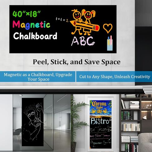 ورق اتصال السبورة المغناطيسية | ملصق جداري للأطفال، للمنزل والمكتب، ورقة سبورة سوداء مقاس 40 × 18 بوصة in Kuwait