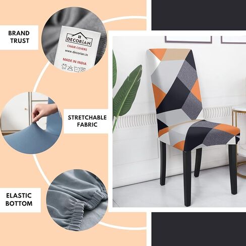 Orange Geometric Design Premium Stretchable Printed Dining Chair Covers Elastic Chair Cover Seat Case Protector, Slipcovers Pack of 1 Pcs. in Saudi Arabia