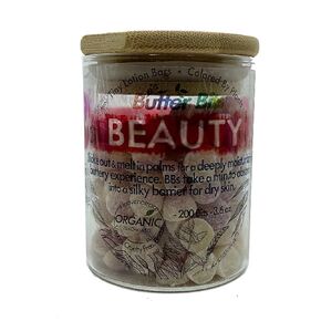 Rose & Cocoa & Retinal Butter Bits lotion bars for dry skin. Organic. Vegan. Travel size. (Large)