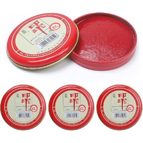 3Pcs Hanko Stamp Ink Pad, Inkan Name Ink Paste for Stamping, Round Calligraphy Red Seal Ink Pads, Chinese Stamps Inkpad Box New for Hanko Name Chop Painting Sealing (30g Per One, Red)