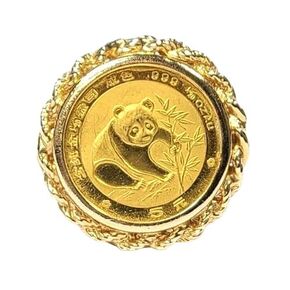Finecreation_usa !! 14K Yellow Gold Finish Panda Coin Engagement Ring For Women and Girls (yellow, 6)